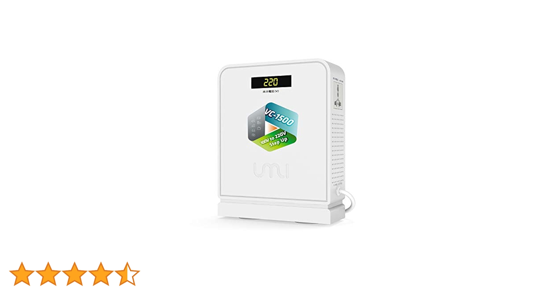 Amazon.co.jp: UMIVC 1500W 海外電気製品を日本で使用 変圧器